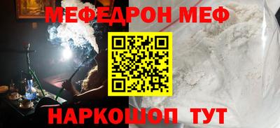 стафф Кулебаки