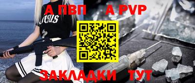 дмт Кумертау