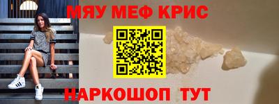 дмт Кумертау