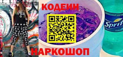 индика Ликино-Дулёво