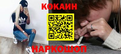 стафф Кулебаки