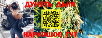 стафф Кулебаки