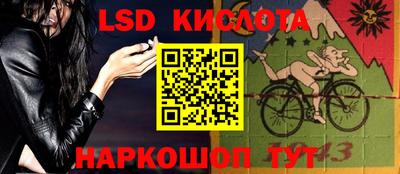COCAINE Кунгур