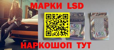 не бодяженный Лесосибирск
