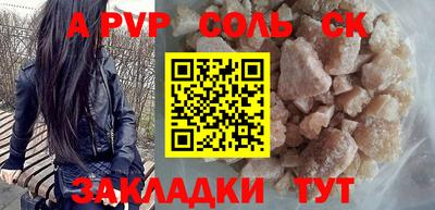 дмт Кумертау
