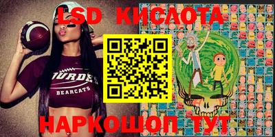 не бодяженный Лесосибирск