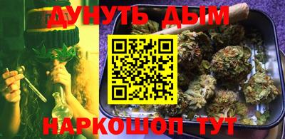 индика Ликино-Дулёво
