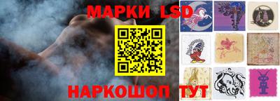 дмт Кумертау