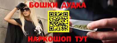 COCAINE Кунгур