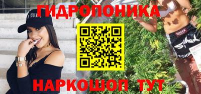 не бодяженный Лесосибирск
