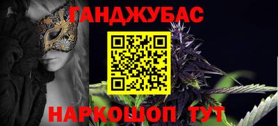 не бодяженный Лесосибирск