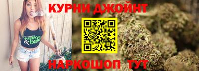 COCAINE Кунгур