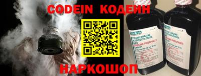 не бодяженный Лесосибирск