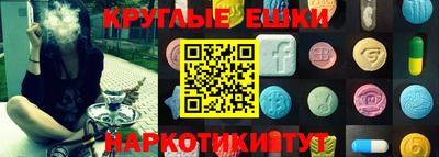 стафф Кулебаки