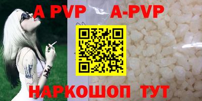 индика Ликино-Дулёво