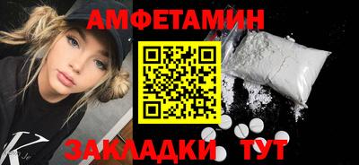 COCAINE Кунгур