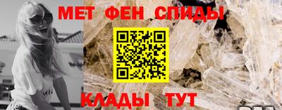стафф Кулебаки