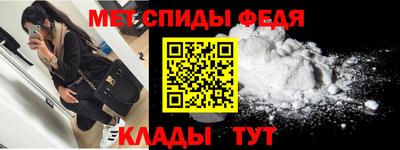 стафф Кулебаки