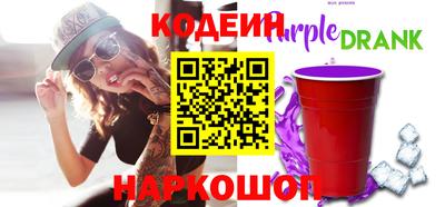 дмт Кумертау