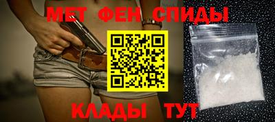 дмт Кумертау