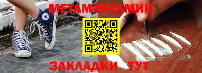 индика Ликино-Дулёво