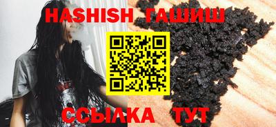 дмт Кумертау