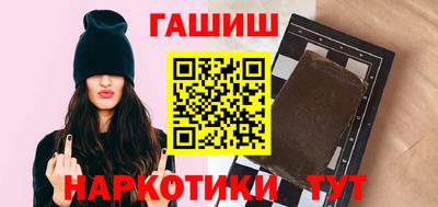 COCAINE Кунгур