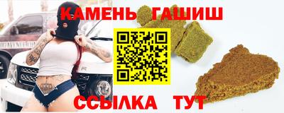 COCAINE Кунгур