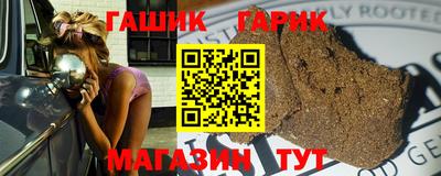 COCAINE Кунгур