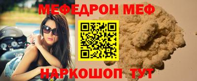 стафф Кулебаки