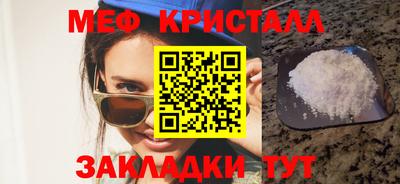 не бодяженный Лесосибирск
