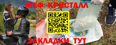 дмт Кумертау